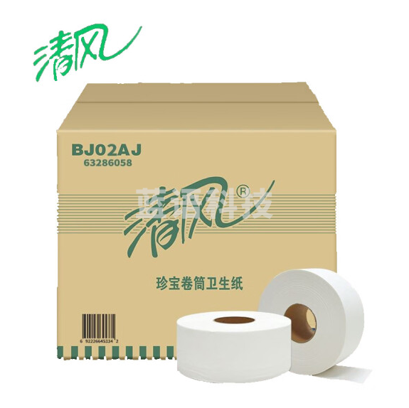 清风BJ02AJ大盘纸220米/卷2层3卷/提4提/箱