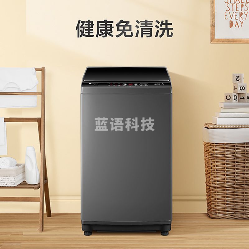 小天鹅（LittleSwan）波轮洗衣机全自动 8公斤大容量 健康免清洗 升级专业除螨 租房神器 免清洗内桶 TB80V23H