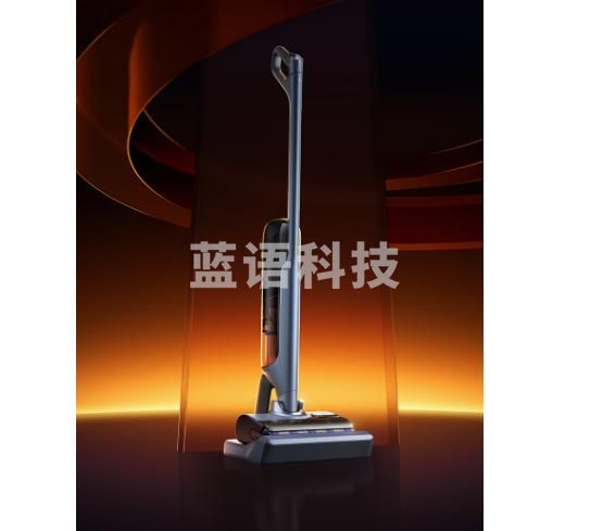 云鲸智能洗地机S2 180°躺平自动智能投放清洁液 家用手持吸尘器吸拖一体扫地机器人