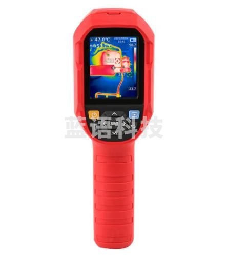 优利德(UNI-T)优利德红外热成像仪测温仪地暖查漏红外线成像仪夜视仪电路筛查 UTi260B(实时投屏-15~500℃)