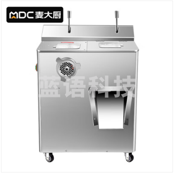 麦大厨 标准A款220V 2.2KW  立式绞肉+切肉机   MDC-SJC35-JQQBXGT-22