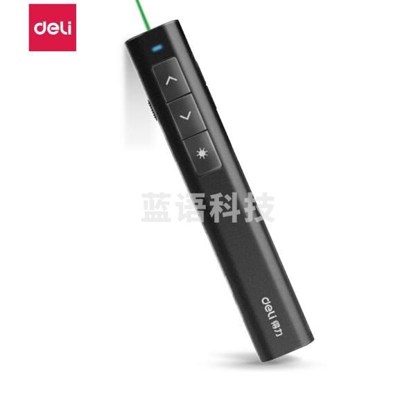 得力（deli）2809 可充电便携式翻页笔 绿光