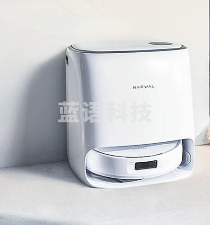 云鲸扫地机器人J4增强版 扫拖洗烘一体自动清洗集尘全自动 洗地机吸尘器拖地机 水箱版