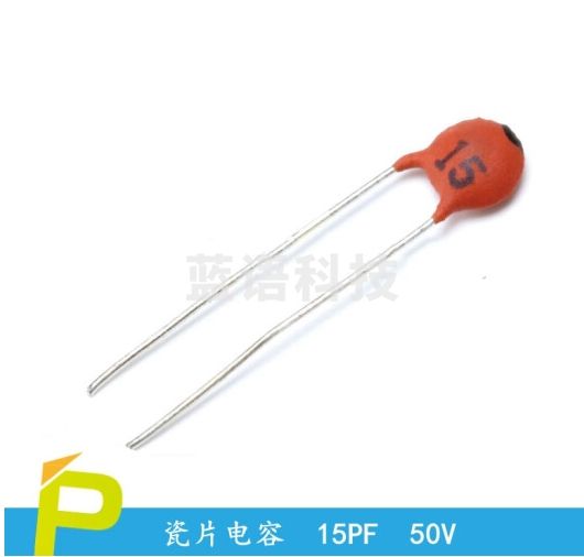 PAKAN 直插电容 瓷片电容 瓷介电容 15PF/50V 1000只