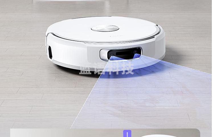 云鲸扫地机器人逍遥002 AI活水履带洗地机器人 扫拖一体自动清洗全自动吸尘器 超薄全能基站