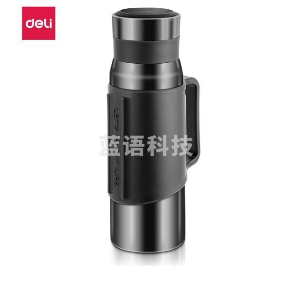 得力(deli) 17752 真空不锈钢保温壶1.2L 深灰