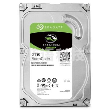 希捷(SEAGATE)酷鱼系列 2TB 7200转 256M SATA3 台式机机械硬盘(ST2000DM008)   PJ.316