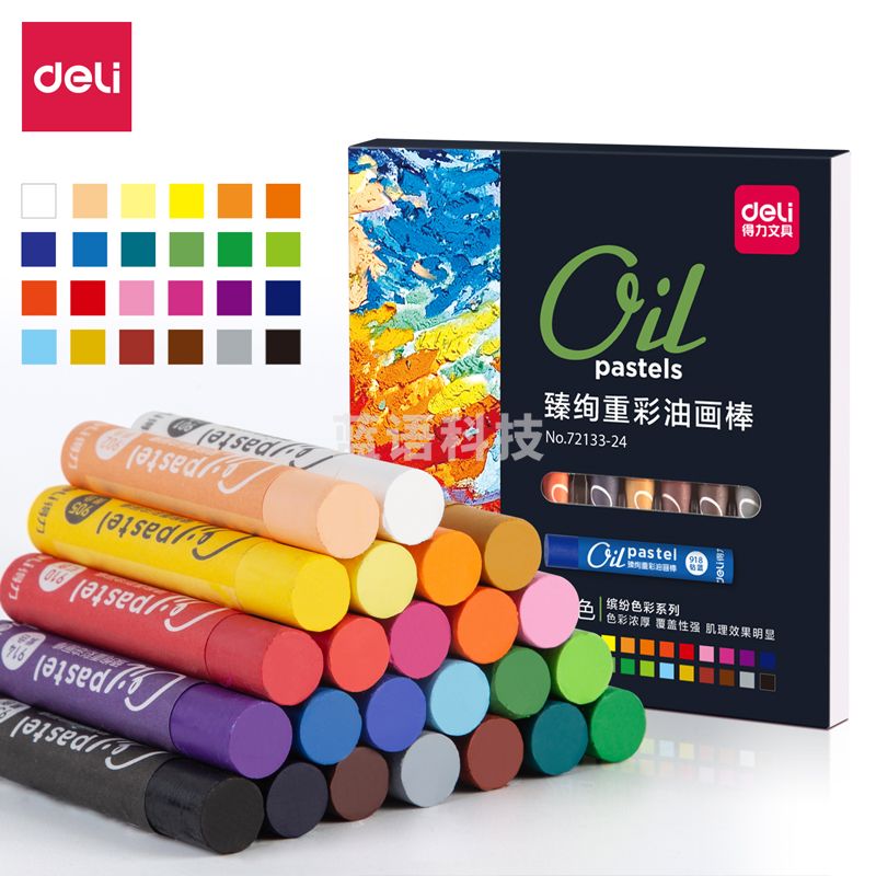 得力72133-24_24色艺术家级重彩油画棒(混)(盒)
