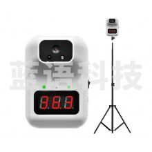 歌派 X6 红外自动壁挂测温仪