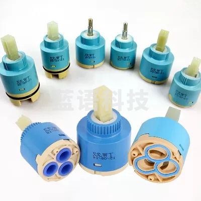 赣玛 水嘴磁芯 阀芯 陶瓷芯 混合冷热水龙头配件 压盖配件扳手陶瓷片