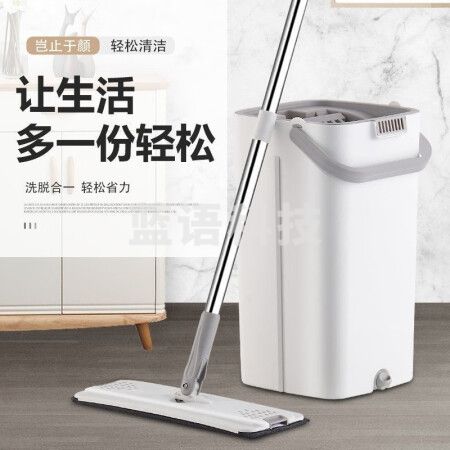 梦庭 免手洗拖把桶干湿两用刮刮乐平板拖把家用拖布墩布拖地网红懒人拖把201118