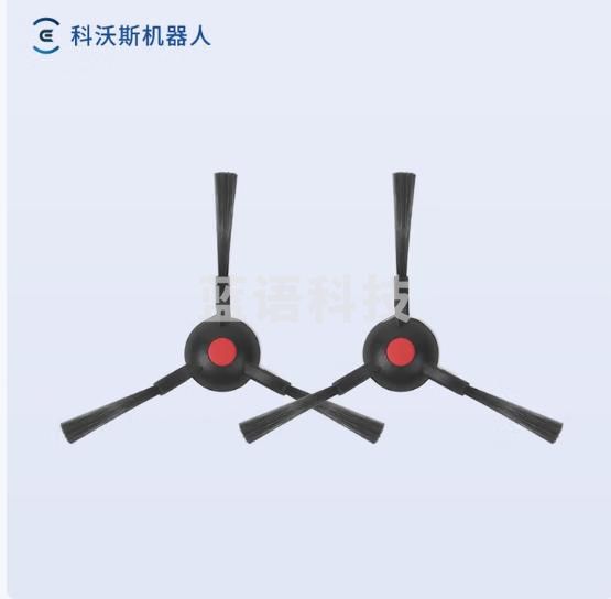 科沃斯（ECOVACS）单边刷 *2个（红点）（适配T30,T30 PRO,T30 MAX,T30 YIKO）【配件】