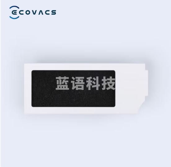 科沃斯（Ecovacs）配件尘盒滤芯适用于（X 1型号/T10型号,其中X 1S PRO P不支持）滤芯*3【白色】【配件】