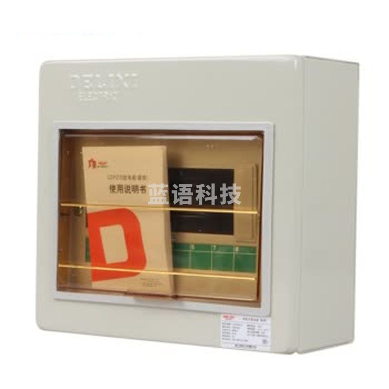 德力西电气（DELIXI ELECTRIC）CDPZ30S-8 回路 明装式 基础型 配电箱