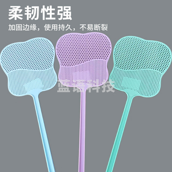巢极佳品 苍蝇拍 熟胶不易打烂手动加长柄大号灭蝇驱蟑螂拍蚊子神器 15个装