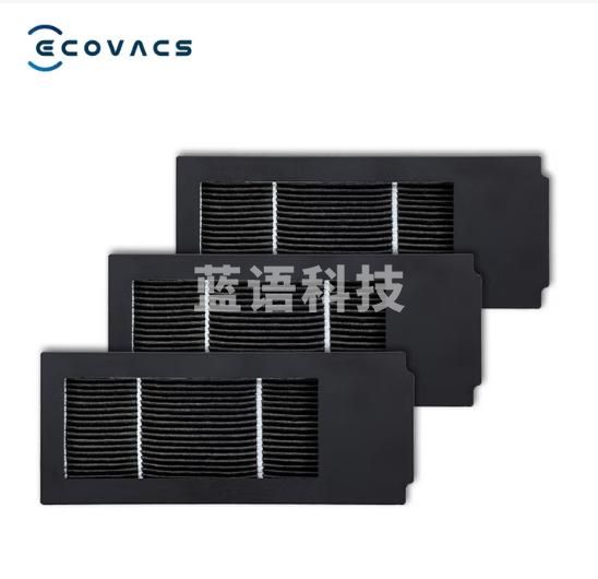 科沃斯（ECOVACS）净味滤芯配件*3个（适用型号X2系列）【配件】