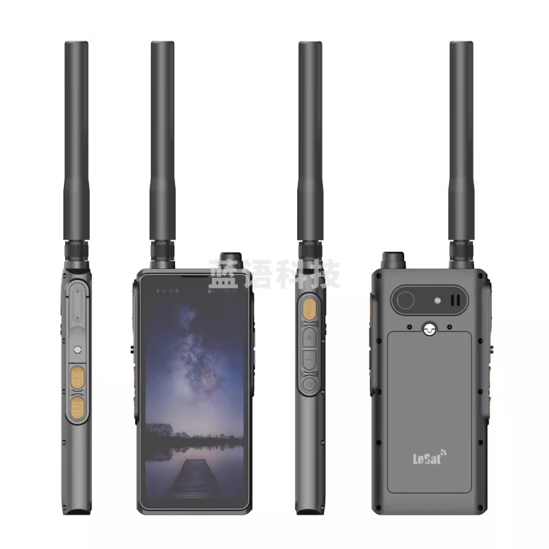乐众P5 天通卫星电话 手持终端 5G+北斗 多模通讯 双卡双待 IP68防护 Sat P5