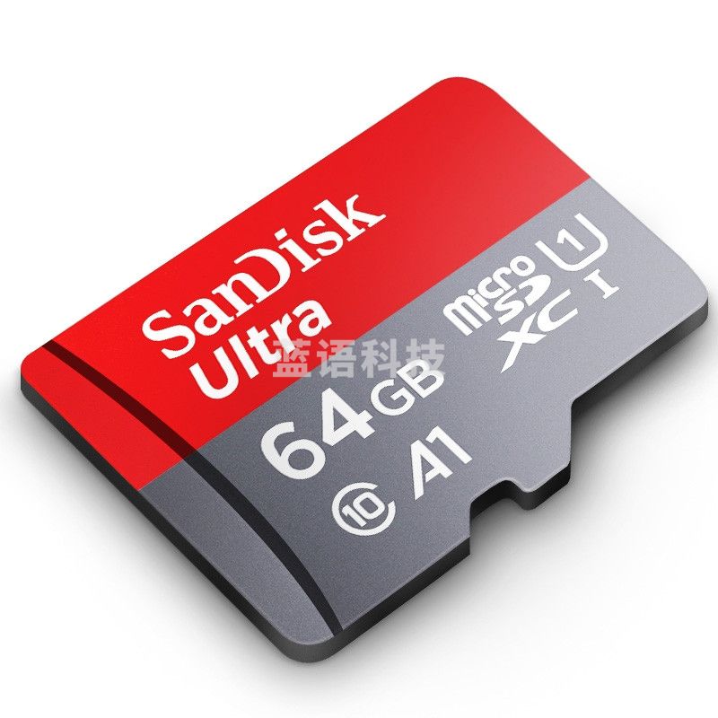 闪迪(SanDisk)SDSQUNC-064G-ZN6MA 64GB TF(MicroSD)存储卡 U1 C10 A1 至尊高速移动版内存卡 读速100MB/s APP运行更流畅