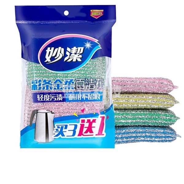 妙洁 彩条金柔百洁布清洁布4片一包（10包起售）