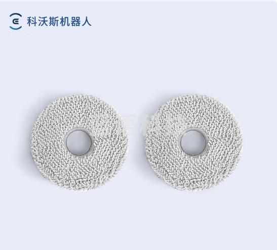 科沃斯（Ecovacs）配件水洗抹布适用于（X 1 X2 T20 T10OMNI T10 TURBO）2对装（4片）【配件】