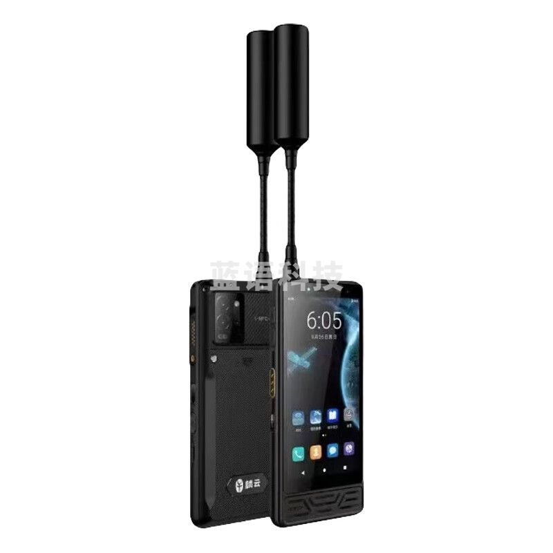 凌云通YT9000 麟云天通一号卫星电话5G全网通双卡双待无人区通信北斗定位 卫星电话