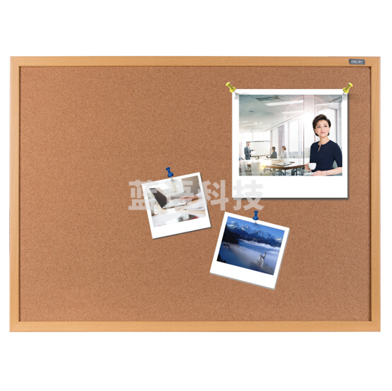 得力8765留言板1200*900(浅黄色)