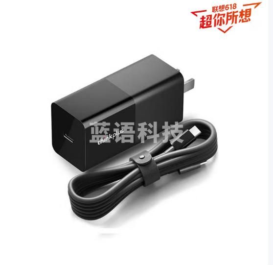 联想（Lenovo）口红电源65W便携旅行充电器  笔记本 手机/平板适配器 USB-C 黑 4X21M24394