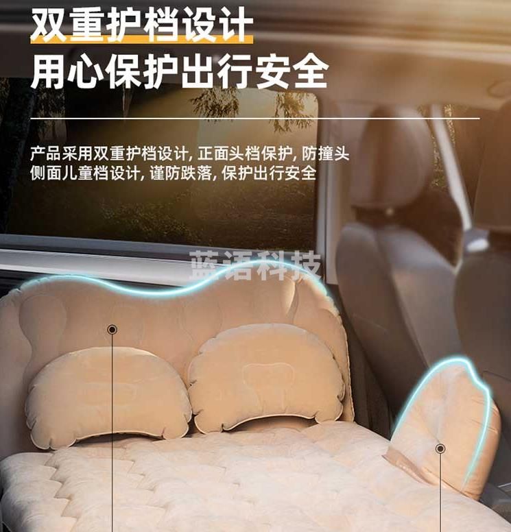 得力(deli) 充气床垫睡垫车用家用 户外旅行汽车后排充气床垫户外帐篷自驾游 DL883135