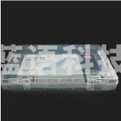 得力5702文件盒A4(透明)(只)