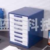 得力9702五层金属外壳文件(闪银棕)