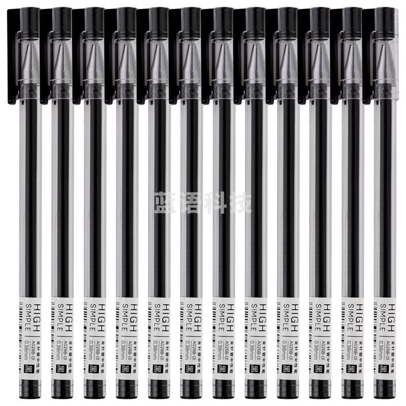 得力A026B-01中性笔0.38mm全针管(黑)