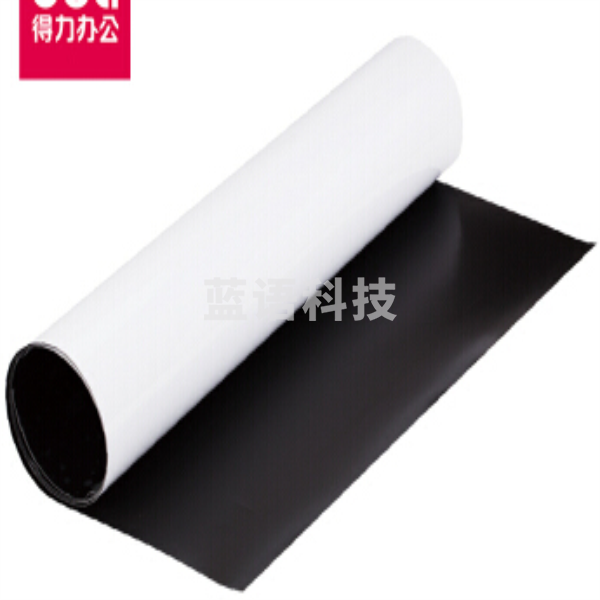 得力8710软铁白板 0.6*450*1000mm