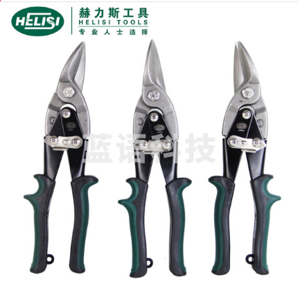 赫力斯HELISI铁皮剪 航空剪铝皮剪工业剪铁剪刀（ 250mm直剪）