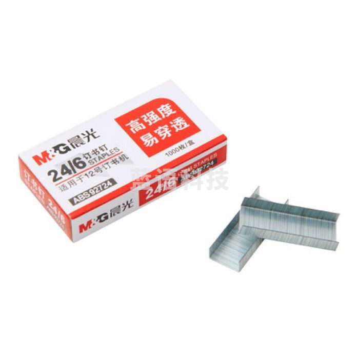 晨光（M&G）12号高强度订书钉 通用订书针ABS92724 一包10盒装