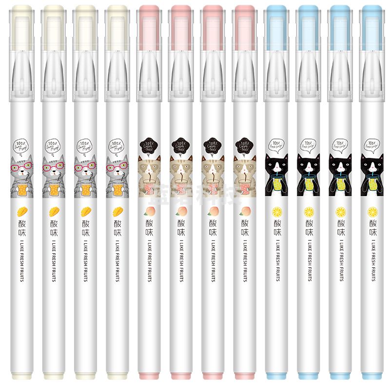 得力A061A-01学生中性笔0.35mm全针管(黑)