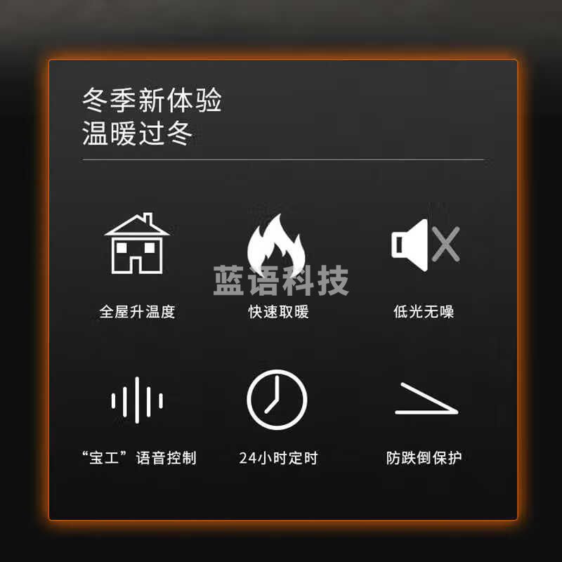 宝工电器（BGE）工业商用取暖器 大功率大空间大面积家用电暖器防水恒温远红外大型立式小太阳速热电暖炉 5000W家用电适用50㎡超导发热体 BGP3201-50R