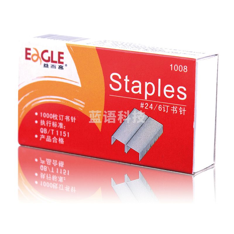 益而高 1008 订书针 24/6