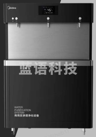 美的(Midea)ZRO1824-H4(R60) 商务净饮机饮水机一体直饮机加热降噪防冻学校宿舍机场食堂适用 【3出水龙头 】ZRO1824-H4(R60)