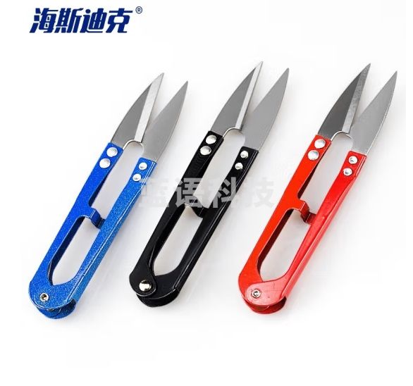 海斯迪克 HKCL-164 彩色小剪刀 十字绣裁缝弹簧U型线头剪刀 剪线头用纱剪缝纫u型剪 颜色随机 50把