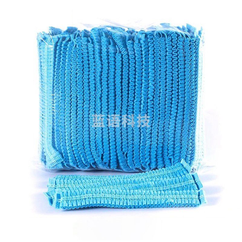 畅达 防护帽子 9586 均码