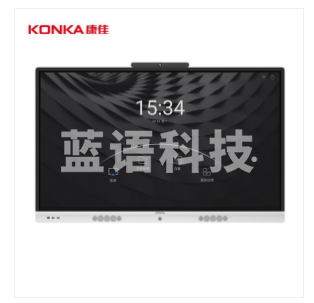 康佳（KONKA）65英寸 65MX1 智能会议平板 交互式电子白板远程视频会议触控一体机