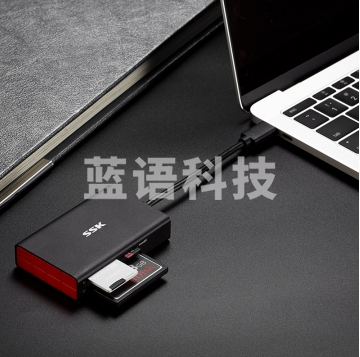 飚王（SSK）SCRM340 Type-c接口多合一读卡器 支持双面热插拔 高速读写 TF/SD/CF手机卡相机卡