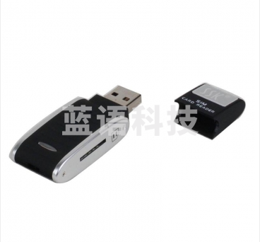 飚王（SSK）SCRS038 机器人SIM卡读卡器 黑色