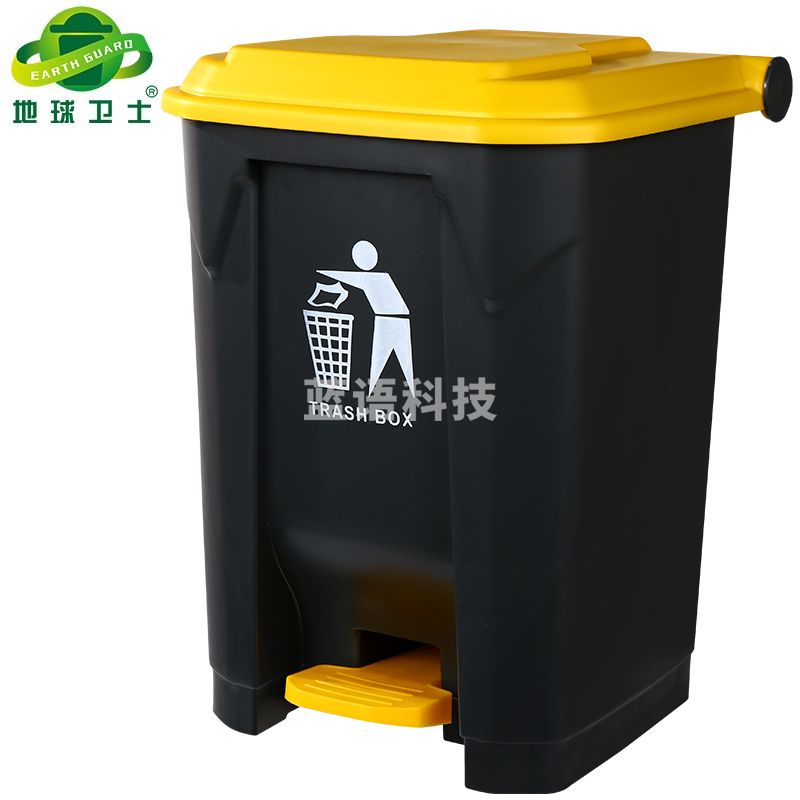地球卫士户外垃圾桶15L脚踏加厚环保全新料环卫垃圾桶带盖 工业小区物业饭店酒店15升垃圾桶黑桶黄盖