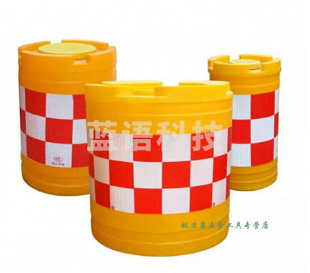 金泰 吹塑 防撞桶 隔离墩 水马 围栏