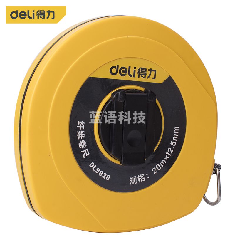 得力DL9820 20米纤维尺纤维盒式卷尺操场盘式皮卷尺软尺伸缩尺工程测量工具20m*12.5mm