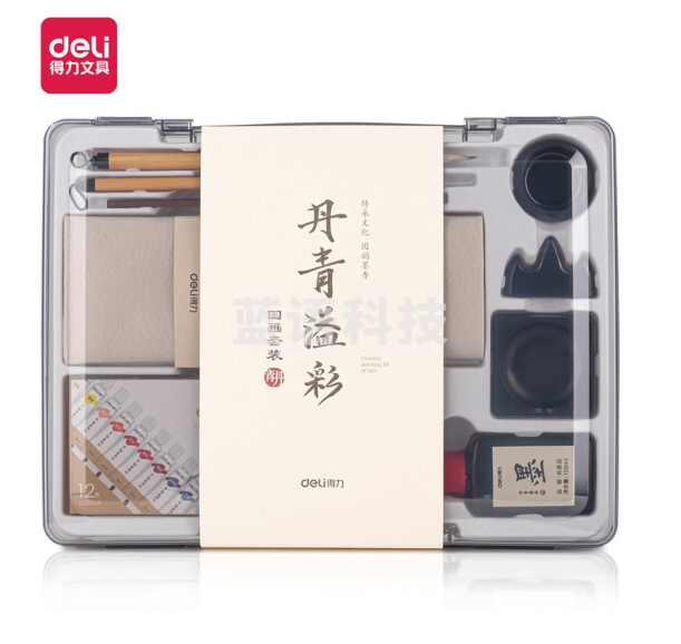 得力73907 中国画颜料11件套装