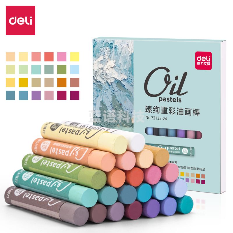 得力72132-24_24色莫兰迪色重彩油画棒(混)(盒)