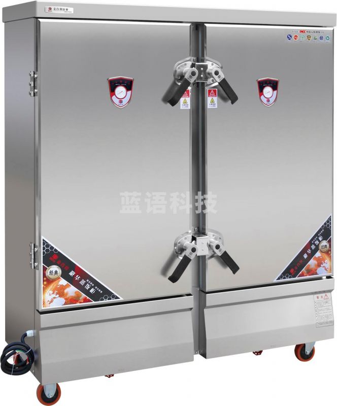 津御商厨 电气两用蒸饭箱经典款24盘电蒸饭柜食堂专用