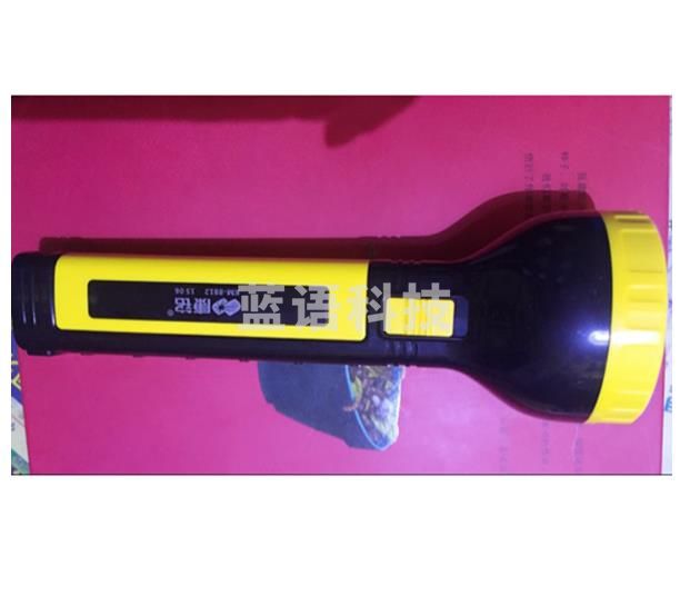 康铭 KM-8812 超高亮可充电式手电筒